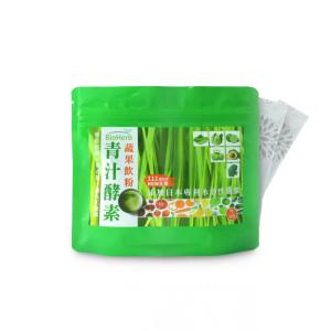 【碧荷柏】青汁酵素蔬果飲粉(3g x30包/袋)