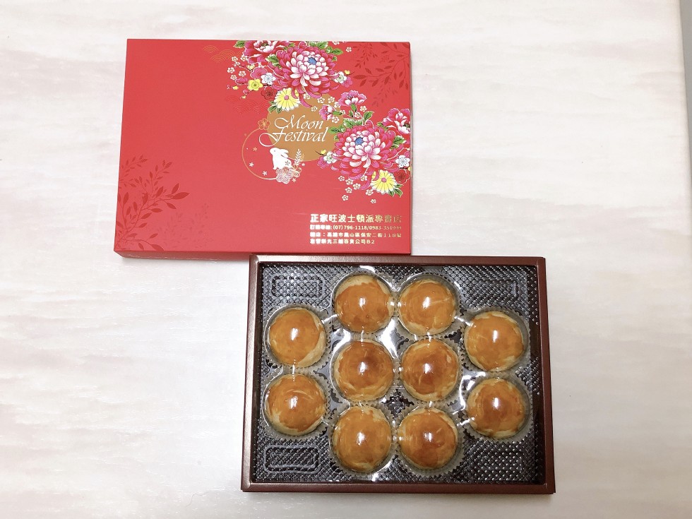 正家旺波士顿派專音店，訂 :(07) 796-1118/0983-351，高雄市山區保安二面1u能，曾光三離当真公司B2。