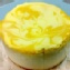 4吋重乳酪蛋糕