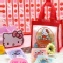 HELLO KITTY蒟蒻凍PVC袋－優格