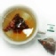 日式玫瑰油切綠茶/8包