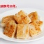 美而美港式蘿蔔糕(10片/包)