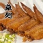 翊家人滷味-雞翅 (5支)