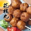 翊家人滷味-花枝丸 (6顆)
