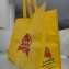 [主購禮]凡購買薑燒豚丼、辣子雞丁、麻油雞就送紅龍購物袋x1