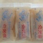 阿嬤古早味ㄟ冰棒(冬瓜茶)