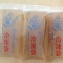 阿嬤古早味ㄟ冰棒(冬蟲百草)