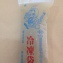 阿嬤古早味ㄟ冰棒(冬瓜茶)