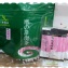 磨の冷泡玫瑰綠茶-買大包送小包