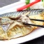 挪威鹽漬鯖魚260g~300g