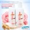 頭皮深層洗髮酵素-甜玫瑰系列-(毛躁、染、燙型強力推薦)