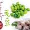 芋香毛豆