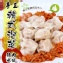 手工韓式泡菜豬肉水餃
