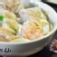 【品三仙扁食之家】鮮蝦手作大扁食