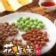 《惠香》涮嘴調味花生米系列，六種口味