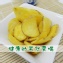 綠之醇－黃金地瓜薯片