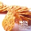 105% 黃金杏仁薄片