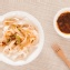 栗園米食客家風味粄條(干貝XO醬)