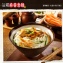 小麵館麻醬麵(2份/包)