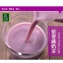 紫薯纖奶茶
