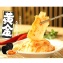 黃金泡菜-豆腐乳風味