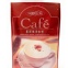 基諾飲品榛果咖啡隨身包(16公克 ×32包)