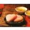 心型草莓太陽餅-梅子麥芽 (素)
