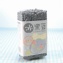 非基改冰黑豆(黑豆)