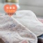 寶蜜貼 21cm微量型 有機漏尿護理墊
