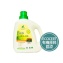 淳淨有機洗衣精