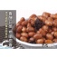 鹽炒花生