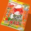 KABUKI超大片烤海苔-辣味