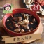 素食大補湯x1組(2包/組)