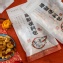 【陳老爹腰果】腰獸便利包//麻辣腰果