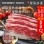 頂級安格斯帶骨牛小排海陸燒烤組- BBQ懶人包