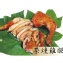 【二結羊肉爐】茶香蜜善雞腿