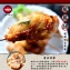 【基隆信義天婦羅】龍鳳腿