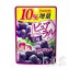 【即期品】卡巴 巨峰葡萄軟糖
