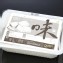 【千里尋】【補充包】千里尋臭豆腐 - 含臭豆腐12片 (不含醬，素食可用)