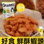好食 鮮酥蝦頭(原味)_(24g)