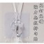 免釘免鑽防油防水強力無痕掛勾貼-10入