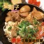 【愛麵子】垂涎花雕雞醬料家庭包