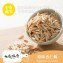 【名坂奇洋果子的店】烘焙杏仁條(原味)