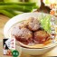 【洪師父牛肉麵】紅燒牛肉麵調理包 (常溫)