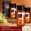 【情人蜂蜜-大使館指定系列】國產認證荔枝蜂蜜禮盒