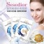 【Sesedior】金箔蛻變亮白抗老面膜