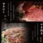 【買一送一】【勝崎牛排】日本A5純種黑毛和牛凝脂霜降火鍋肉片(每盒只要594.5元)