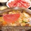 【買一送一】【勝崎牛排】紐西蘭雪花羊火鍋肉片(每盒只要114.5元)