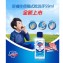 [主購裡] 單筆訂單份數滿12個，主購禮送【P&G】舒膚佳便攜式抑菌洗手液1個