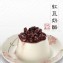 紅豆奶酪